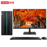 联想(Lenovo)GeekPro 设计师制图游戏台式电脑整机(13代i5-13400F 16G 512G固态 RTX3060 12G独显)23.8英寸显示器怎么样_好吗_有图评价