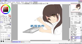 电脑绘图软件 easy paint tool sai 漫画绘图软件 v1.2.2 免费版下载